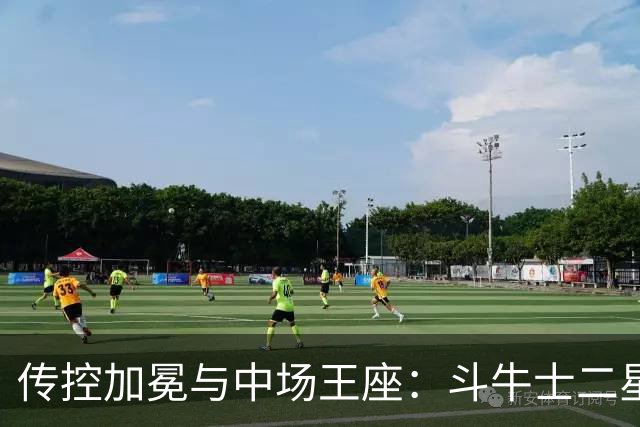 传控加冕与中场王座：斗牛士二星闪耀，罗德里铸就新王朝