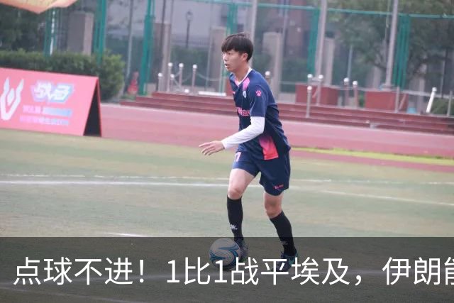点球不进！1比1战平埃及，伊朗能否晋级只能留给命运